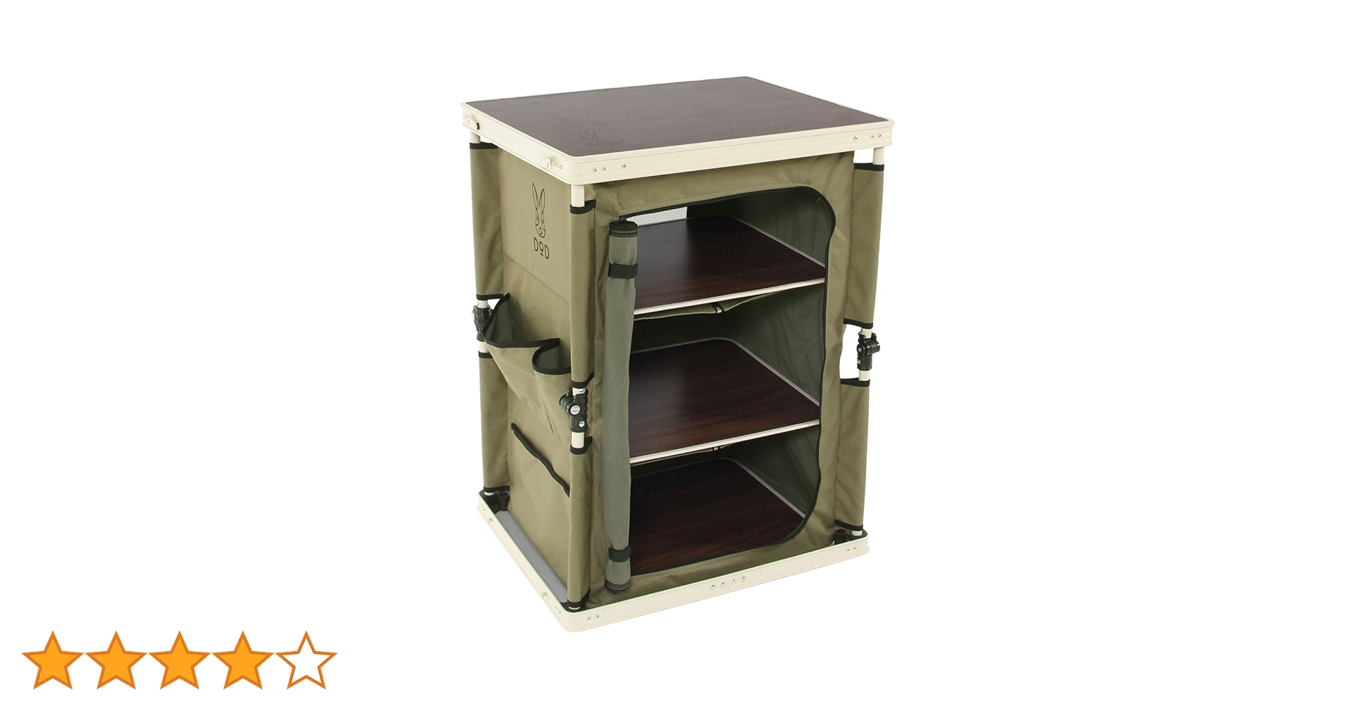 Amazon | DOD(ディーオーディー) マルチキッチンテーブル